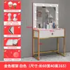 Tocador de estudio fotográfico con luz y espejo integrados, tocador de maquillaje para escuela de formación, salón de peluquería y belleza, tocador de maquillaje para tienda de novias
