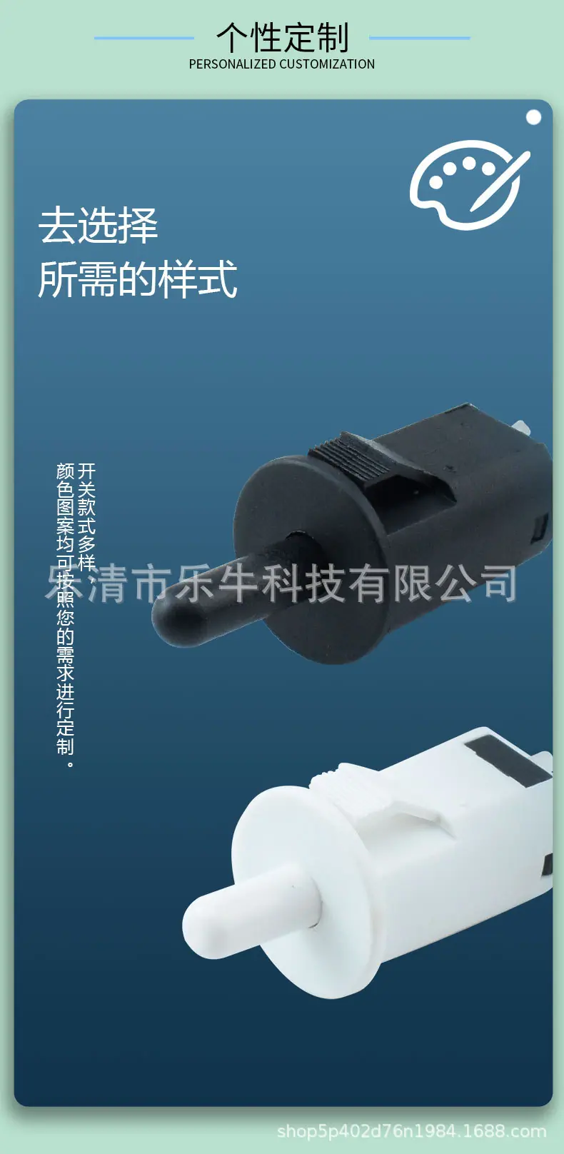 详情_08