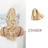 Peruca de Rabo de Cavalo com Presilha de Garra Estilo Europeu e Americano para Mulheres, Cabelo Longo Ondulado com Mechas, Peruca de Rabo de Cavalo Alta Natural e Realista para Celebridade da Internet