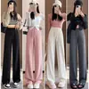 Pantalones de Burbuja Nube para Mujer Verano Estilo Coreano Caída Estrechos Rectos Cintura Alta Sueltos Adelgazantes Casuales de Barrer el Suelo de Pierna Ancha