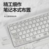 Teclado Inalámbrico de Oficina Adecuado para Teléfonos Móviles, Ipads, Tablets, Teclado Bluetooth de 76 Teclas Alemán, Español, Francés