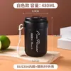 Taza de Café con Tapa de Acero Inoxidable 304 Portátil Doble Bebida Antiderrames para Exteriores con Hombres y Mujeres ins de Alto Valor con Ventosa