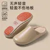 Pantuflas de algodón impermeables de cuero silencioso para mujer, uso en casa en invierno, suela suave, antideslizantes, cálidas, punta cerrada, pantuflas para parejas