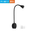Focos de manguera LED poste largo mesita de noche techo dormitorio luces decorativas luces de pared tienda máquina herramienta iluminación de pared de fondo