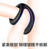 Adorno para la cabeza de serpiente para hombre, anillo doble de bloqueo de esencia, anillo doble de silicona para pareja, productos sexuales para adultos, comercio exterior transfronterizo Amazon