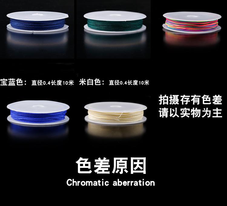 71号线10米_08.jpg