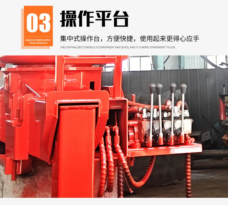 国龙5T车载随车吊红色_06.jpg