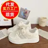 Zapatillas Blancas Transpirables de Malla con Suela Gruesa para Aumentar la Altura para Mujer, Nuevo Estilo Coreano Verano 2026 Lindos Dibujos Animados Casuales Zapatos Deportivos