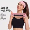 Nueva diadema deportiva ancha de alta elasticidad para yoga y fitness, transpirable, que absorbe la humedad, que absorbe el sudor, pañuelo deportivo para atar el cabello para correr para mujeres