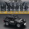 Compatible con Lego Military Building Blocks Figurita Ensamblada Fuerzas Especiales del Desierto Policía Especial Fantasma Bloques de Construcción Muñeco Pequeño Niño