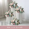 Nuevo Arreglo de Boda Estilo Bola de Flores para Camino Adornos de Mesa de Postres Ceremonia de Entrega en Ventana de Centro Comercial Ramo de Seda de Simulación