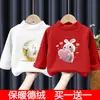 Camiseta Térmica Base para Niña, Nueva Camiseta de Manga Larga para Niños de Otoño e Invierno, Elegante Camiseta Interior Base para Bebé con Cuello Semi-Alto