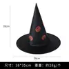 Sombreros de Halloween, Disfraces de Maquillaje, Accesorios, Sombreros Mágicos de Harry Potter, Sombreros de Bruja, Sombreros de Mago de Tela Oxford Negra