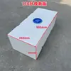Tanque de Agua Rectangular Plano Horizontal de Plástico PE para RV, Cubo de Agua de Almacenamiento Modificado para Hogar, Exterior, Montaje en Techo de Coche