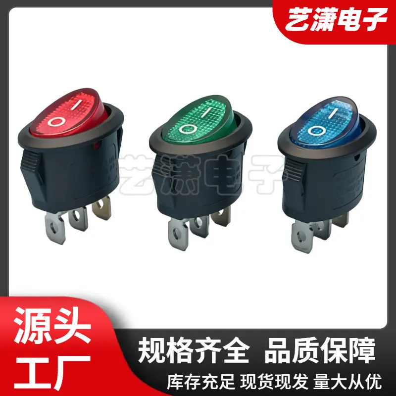大泽工具_20260701140848