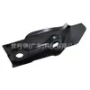 2802253-Sy01 Es Adecuado para la Placa Protectora Pequeña Izquierda/Derecha del Motor del Aito M7 2802263-Sy01