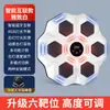 Máquina de Boxeo Musical Inteligente Bluetooth Transfronteriza Objetivo de Boxeo Portátil para Adultos Unisex en Casa Entrenador de Boxeo