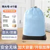 Bolsa de Transferencia Express Logística de Envío Transporte Bolsa de Empaque para Mudanza Almacenamiento Engrosada Impermeable Bolso Tejido de Piel de Serpiente