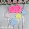 Molde de Pirulito de Chocolate Estrela Chocolate Silicone Decoração de Bolo da Lua Molde de Bolo Ovo Duplo