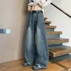 Jeans negros de estilo americano con dobladillo curvo para hombre, nuevo modelo otoño 2026, pantalones rectos holgados, pantalones de pierna ancha talla grande