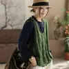 Nuevo Chaleco de Punto de Algodón para Mujer Primavera 2026, Corte Holgado, Adelgazante, Elegante Chaleco Suéter Teñido en Hilo