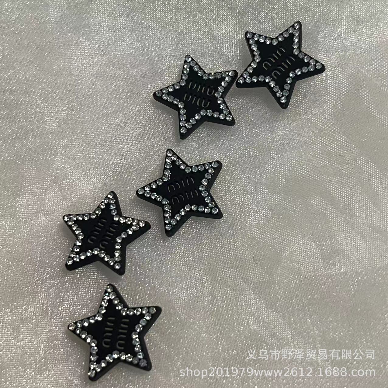 微信图片_20230830134727