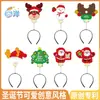 [Solo para exhibición, no a la venta] Tocado de Melocotón Panda Material PE Tocado para Niños Personalización Profesional de Formas Especiales, Etc.