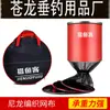 Venta al por mayor de fábrica acero inoxidable protección de peces pegamento anti-colgante antiadherente bolsa de red para peces protección de peces engrosada anillo doméstico suministros de pesca
