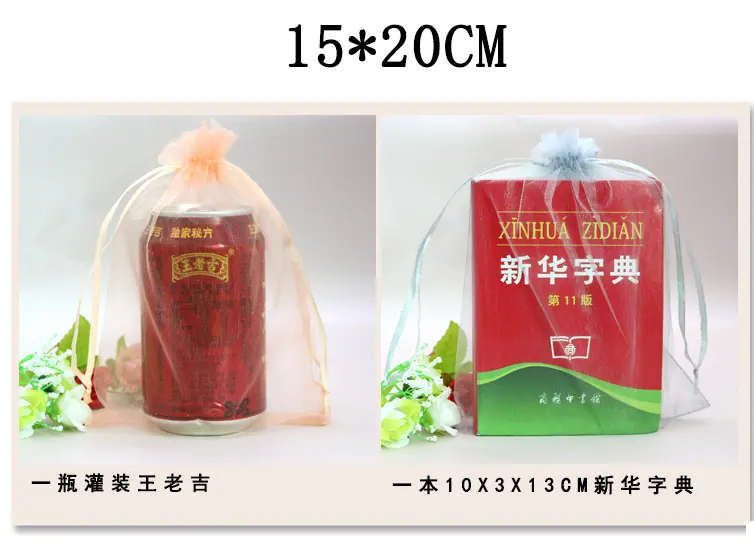 详情_13