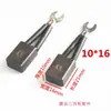 Escobillas de carbono para triciclo eléctrico, escobillas tipo K, escobillas de carbono para motor de escobillas, accesorios para motor de excitación en serie, piezas originales para vehículos de construcción, marca Kangxin