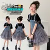 Conjunto de Overol de Mezclilla Dulce Nuevo de Verano 2026 y Falda de Tul, Conjunto de Dos Piezas con Falda de Malla de Manga Corta para Niñas