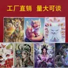 Pintura Thangka Dorada Semi-Pintada a Mano al por Mayor Núcleo Zorro Hada Zorro de Nueve Colas Changming Vida Pasada y Vida Presente Lienzo Thangka Se Puede Personalizar