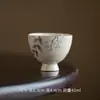 Miyuan Liquidação Bule Gaiwan Pintado à Mão Xícara de Chá Suporte para Bule Conjunto Completo de Chá Kung Fu Vintage para Uso Doméstico Conjunto de Chá para Presente