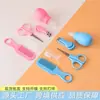 Fornecedor de Fabricante Conjunto de Cuidados para Bebê, Cortador de Unhas Infantil, Tesoura de Unha, Aspirador Nasal, Conjunto de Cuidados com Escova de Dedo para Dedo