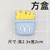 Perro Pacca Azul Perro DIY Accesorios de Pegamento Suave Agujero para Funda de Teléfono Chanclas Caja de Almacenamiento Parche Decorativo