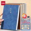 Deli Bp103 Cuaderno Cubierta de Cuero Retro Bloc de Notas Piel de Oveja Libro de Registro para Reuniones de Oficina Negocios Engrosado