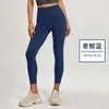 Mallas de fitness de alta elasticidad con sensación de segunda piel para mujer, de cintura alta, control de abdomen, realce de glúteos, pantalones de yoga deportivos elásticos