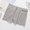 Cuecas Boxer Munafie Japonesas Sem Costura de Cintura Média para Mulheres, Calcinhas com Controle de Barriga, Atacado do Fabricante