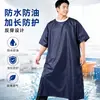 Avental de Trabalho de Verão à Prova d'Água com Manga Curta, Reversível, Leve, Respirável, Impermeável, Resistente a Óleo, Comprimento Estendido, Protetor e Anti-Perfuração