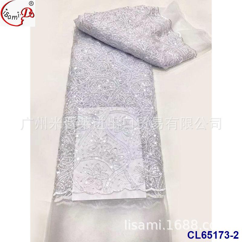 CL65173-2