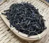 Té Oolong Wuyi de Fujian Té a Granel Caja de Regalo Regalo Transmisión en Vivo con Productos Narciso Canela Dahongpao
