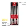 Pauzinhos de Aço Inoxidável 304, Cinco Pares, Dez Pares, Pauzinhos de Embalagem Diversa, Pauzinhos Públicos para Hot Pot Doméstico, Atacado de Metal