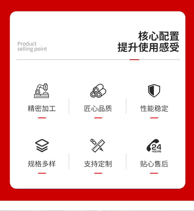 xqy-红色_02.jpg