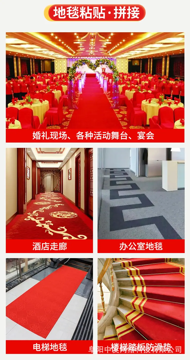 布基胶带3_04.jpg