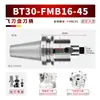 Soporte de Herramienta Bt40 Torno CNC Fresadora CNC Disco Biela de Conexión Bt50Fmb22 Soporte de Fresadora Plana Fresadora