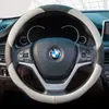 Cubierta de volante de coche de cuero para las cuatro estaciones, funda para manillar adecuada para miles de modelos, repujada, comercio exterior, distribución transfronteriza