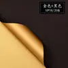 Papel de regalo para ramo de dos colores material para flores papel Ouya impermeable dorado papel Hanfei papel de regalo chapado en oro papel de regalo