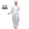 Roupas de Trabalho Antiestáticas, Macacões à Prova de Poeira, Macacões com Capuz, Roupas de Proteção do Trabalho Masculinas e Femininas, Roupas para Alimentos, Roupas de Trabalho para Processamento em Oficina