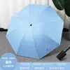Paraguas automático inverso de 10 varillas, paraguas plegable, venta al por mayor del fabricante, doble uso para sol y lluvia, sombrilla con logo