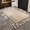 Alfombra tapete de entrada fácil de cuidar alfombra de sala de estar sentido de alta gama puerta tapete antideslizante para pies pasillo tapete resistente a las manchas